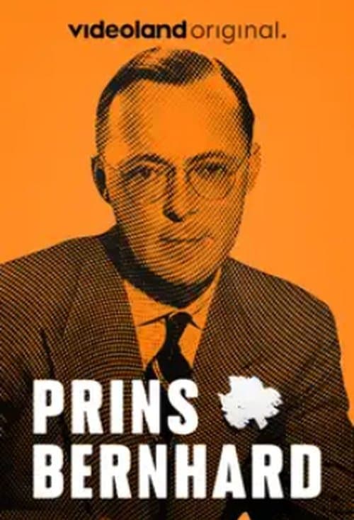 Prins Bernhardのポスター