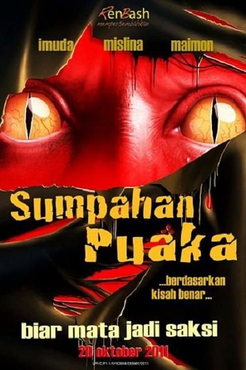 Sumpahan Puakaのポスター