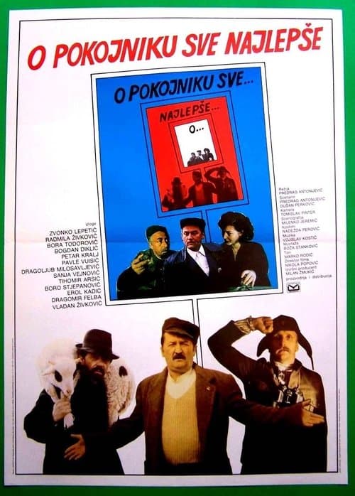 O pokojniku sve najlepšeのポスター
