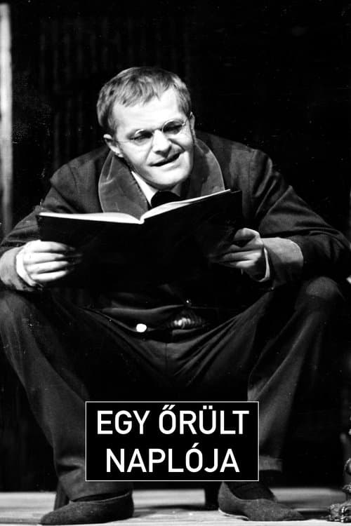 Egy őrült naplójaのポスター