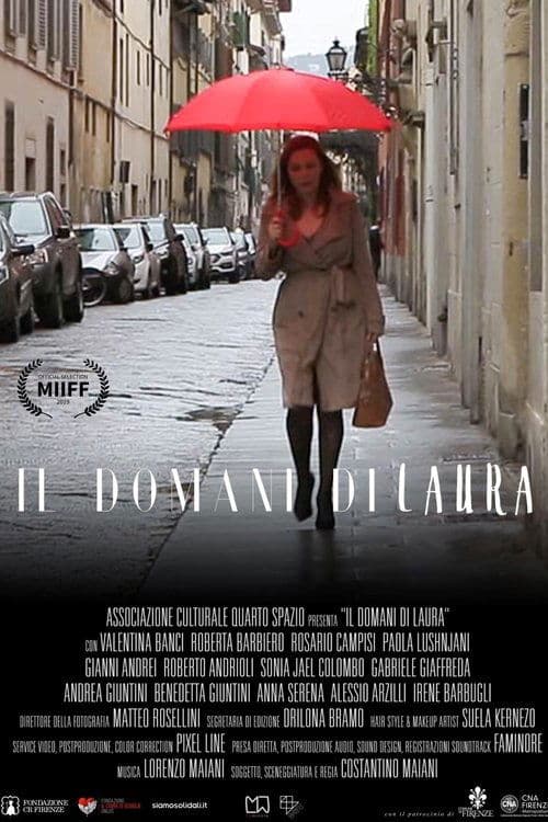 Il domani di Lauraのポスター