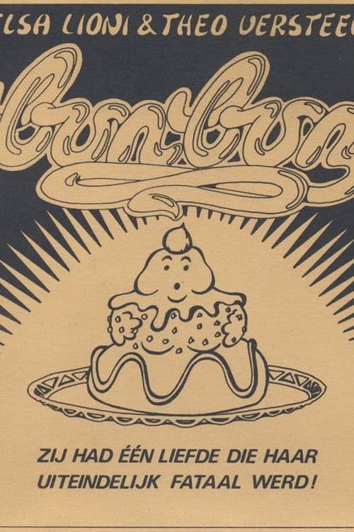 Bonbonのポスター