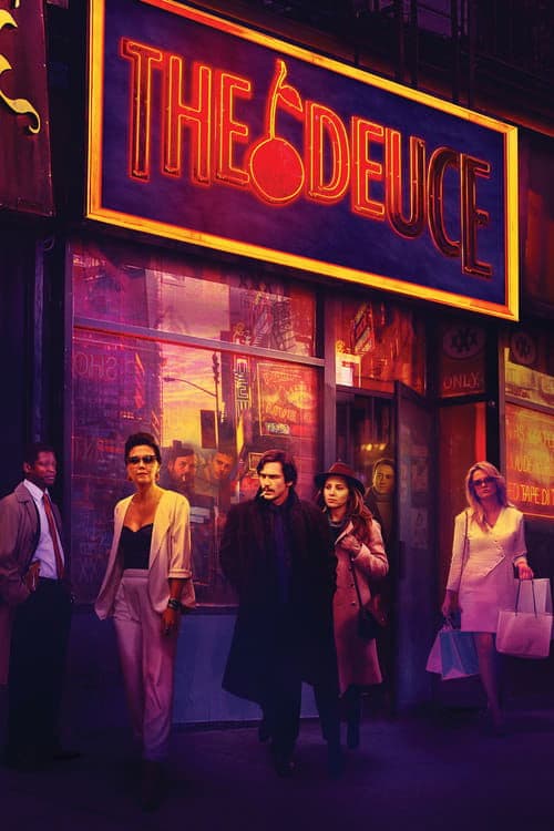 DEUCE／ポルノストリート in NYのポスター