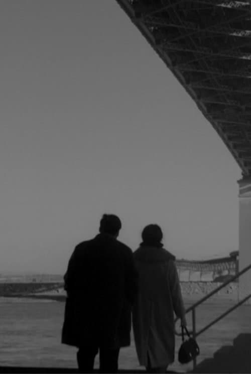 Caïn Les marcheurs de la nuitのポスター