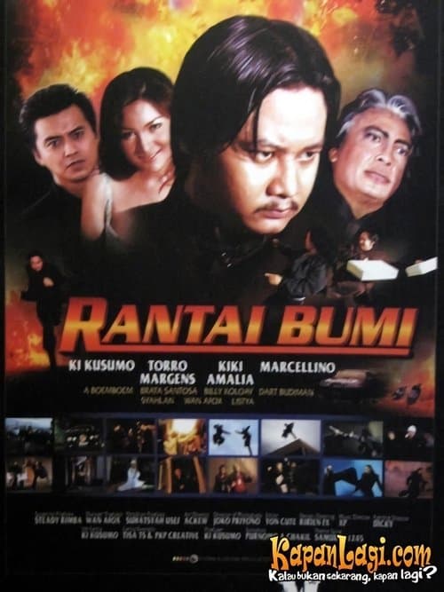 Rantai Bumiのポスター