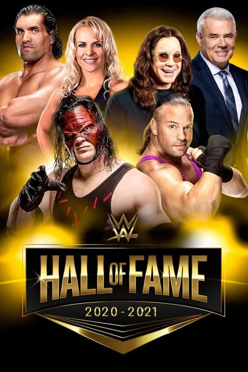 WWE Hall Of Fame 2021のポスター