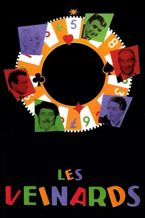 Les Veinardsのポスター