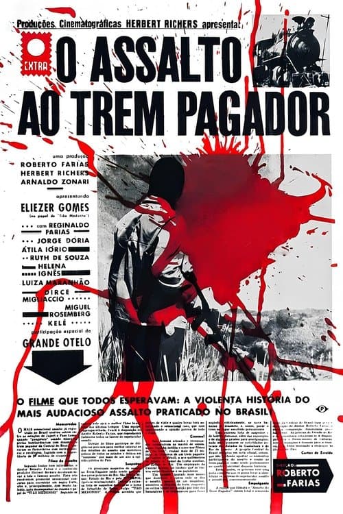 O Assalto ao Trem Pagadorのポスター