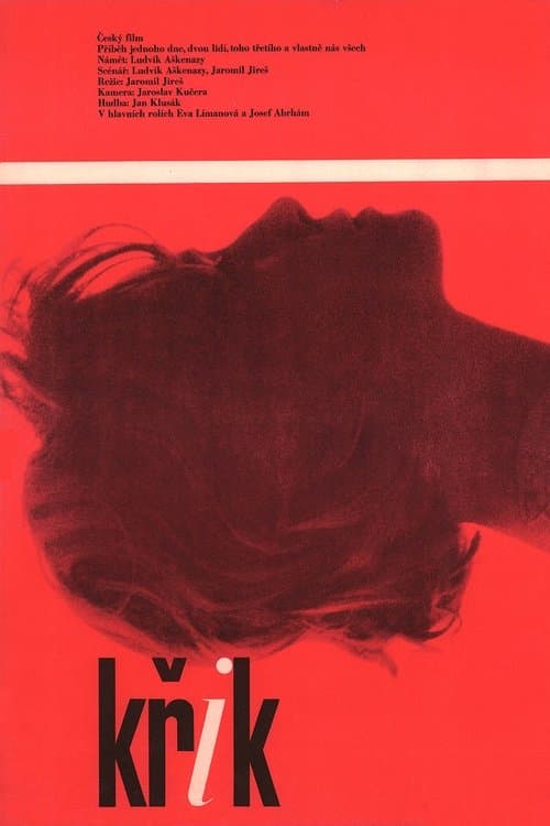 Křikのポスター