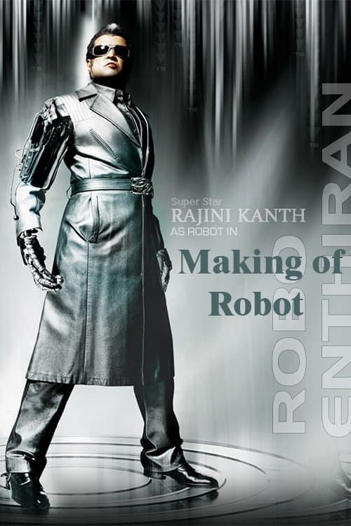 Endhiran Making of Robotのポスター