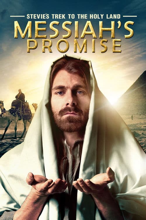 Stevie's Trek to the Holy Land: Messiah's Promiseのポスター
