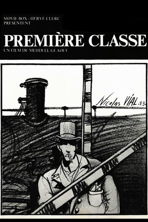 Première Classeのポスター
