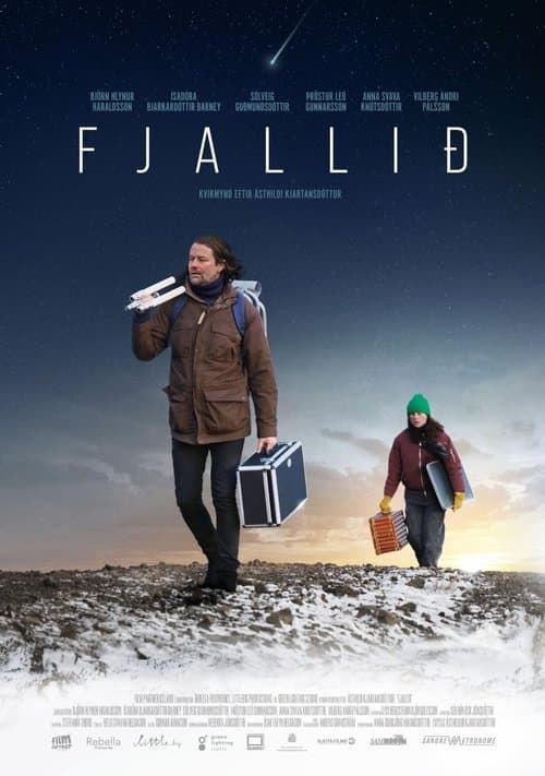 Fjalliðのポスター