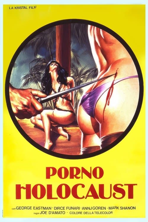 Porno Holocaustのポスター