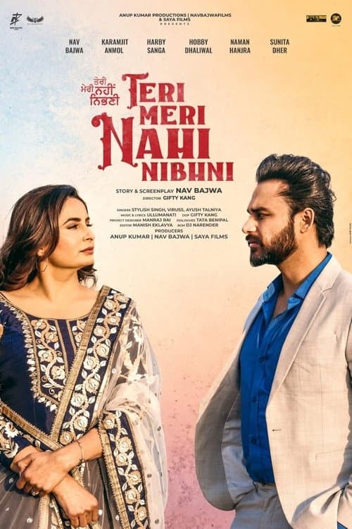 Teri Meri Nahi Nibhniのポスター