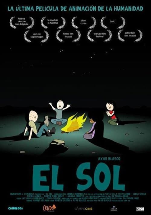 El solのポスター