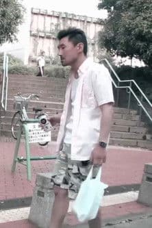 『FILE-04 Mystery Man』のポスター