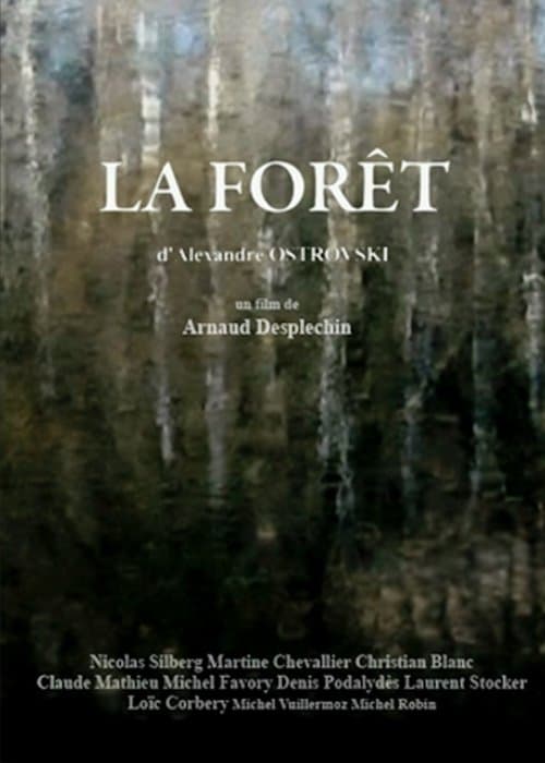 La Forêtのポスター