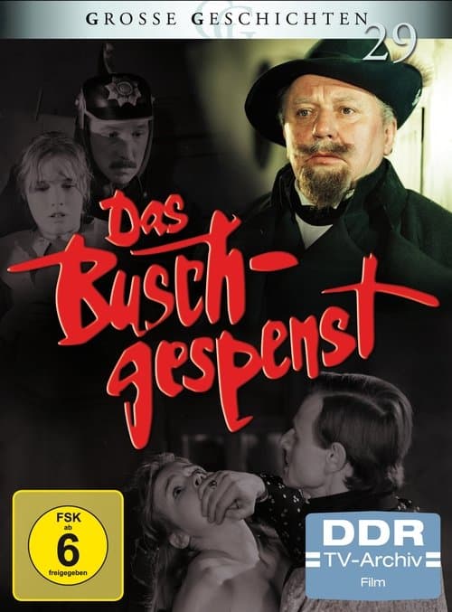 Das Buschgespenstのポスター