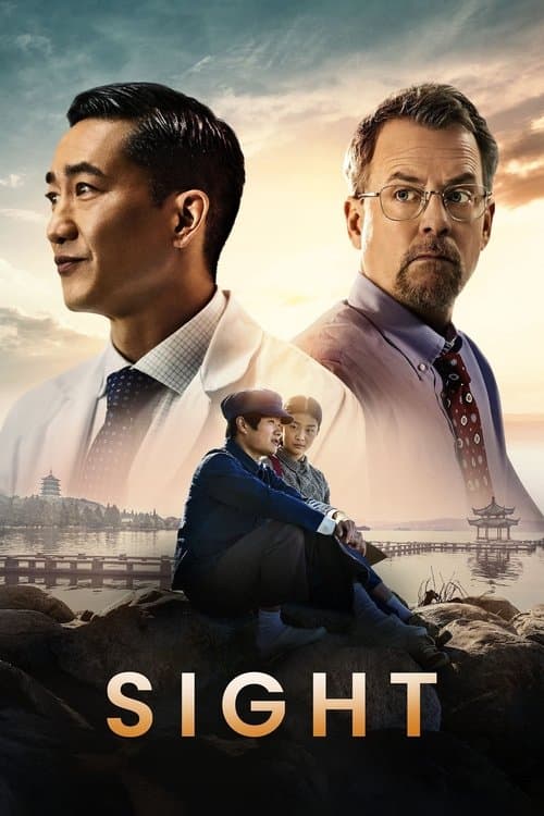 Sightのポスター