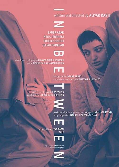 In Betweenのポスター