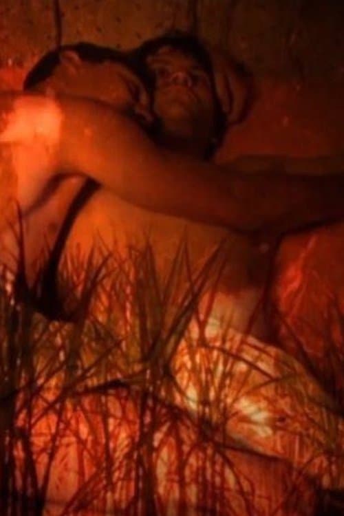 Cane/Cainのポスター