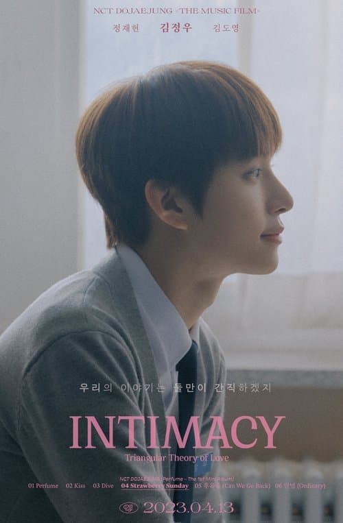 Intimacy: Triangular Theory of Loveのポスター