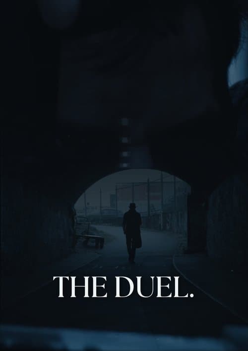 Duelのポスター