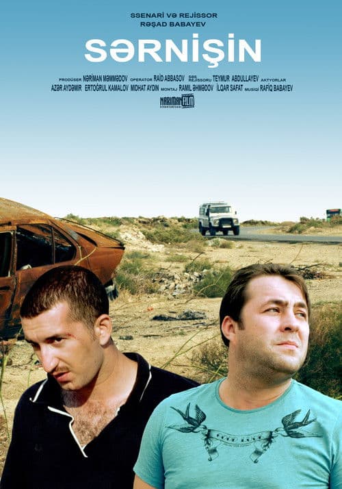 Sərnişinのポスター