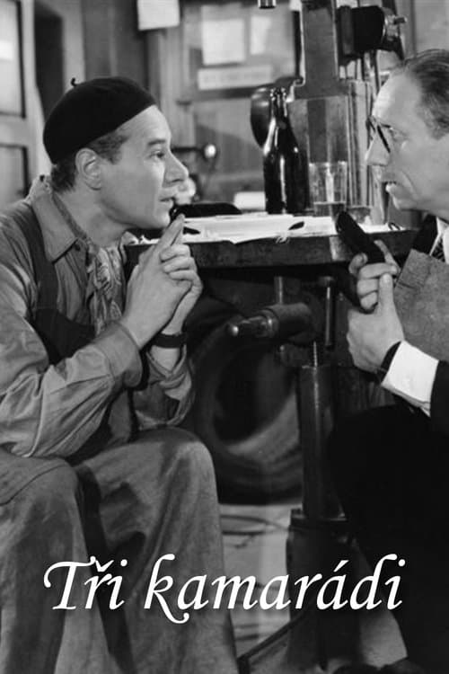 Tři kamarádiのポスター