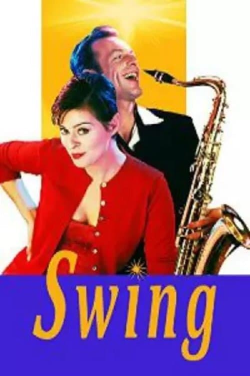 Swingのポスター