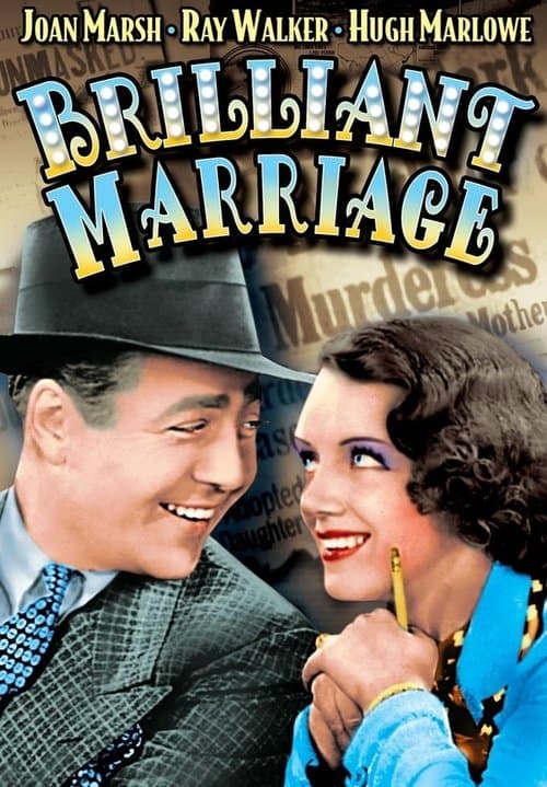 Brilliant Marriageのポスター