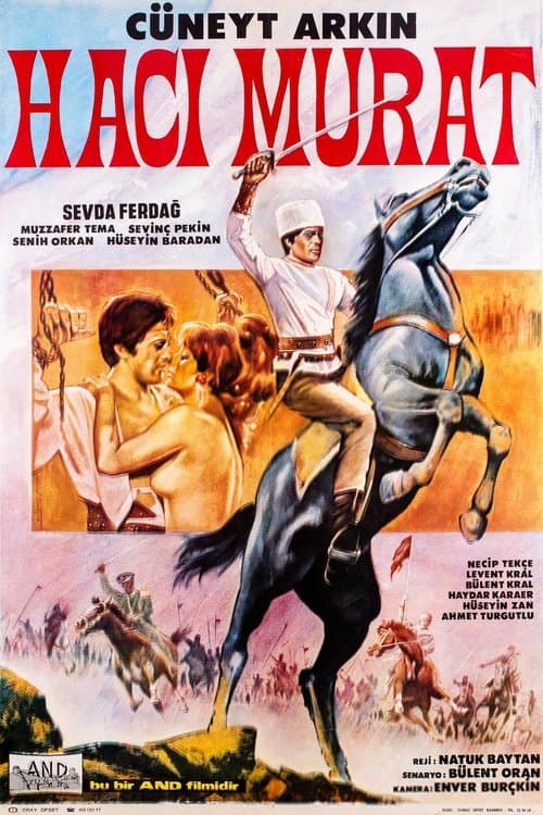 Hacı Muratのポスター