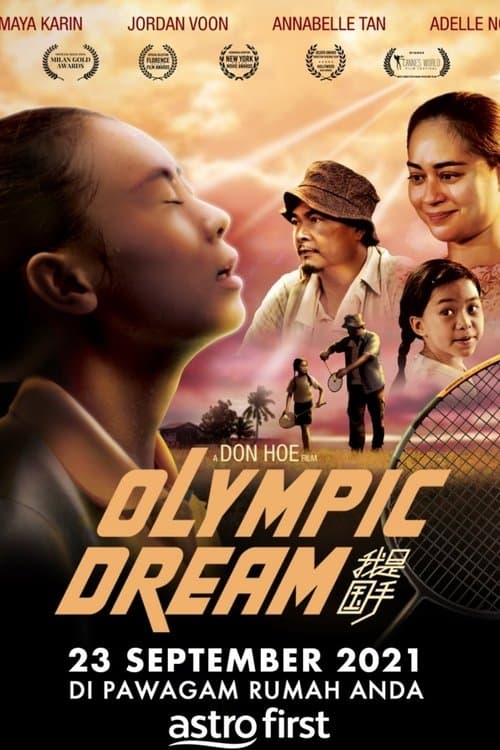 Olympic Dreamのポスター