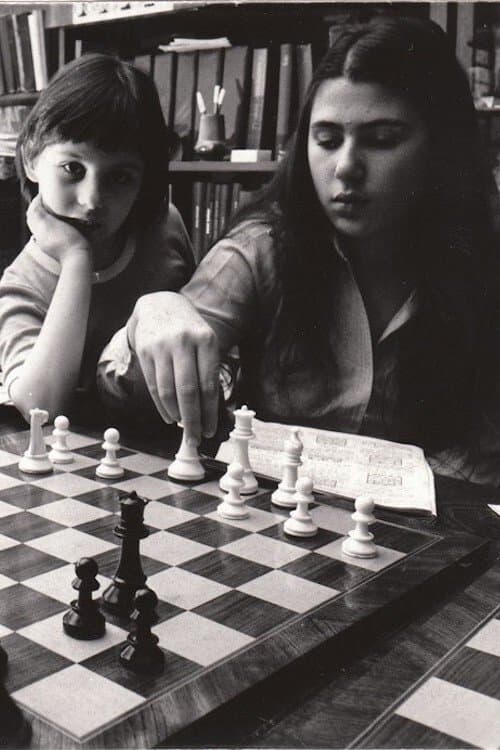 Variant Polgar (Hebrew)のポスター