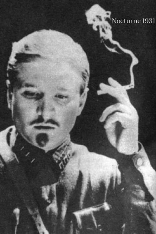Ноктюрн 1931 годаのポスター