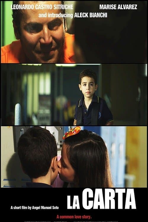 La cartaのポスター