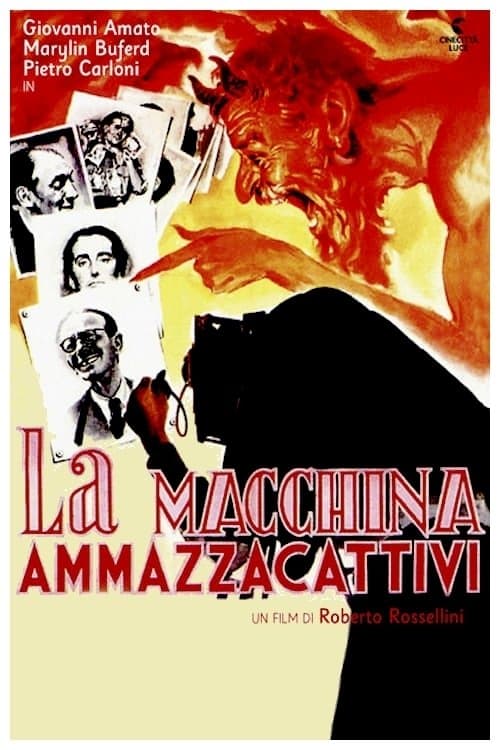 La macchina ammazzacattiviのポスター
