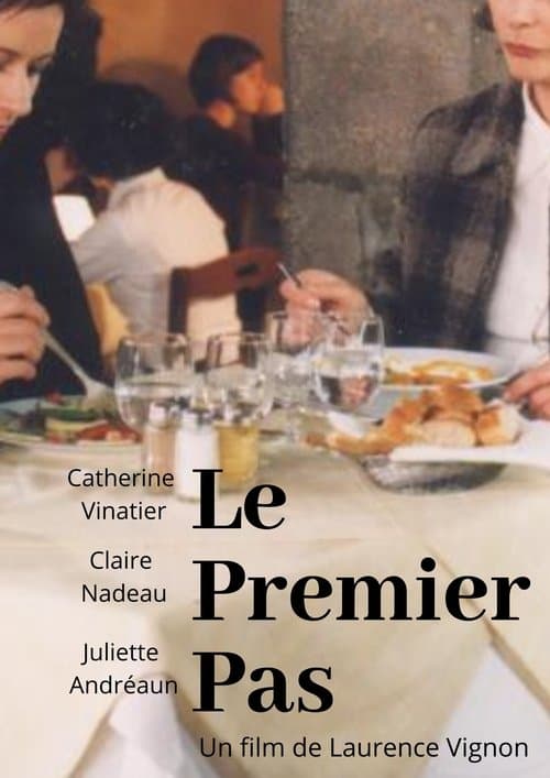 Le premier pasのポスター