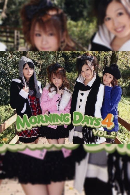 Morning Days 4 Vol.2のポスター