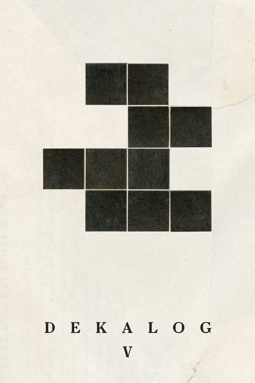 Dekalog, pięćのポスター