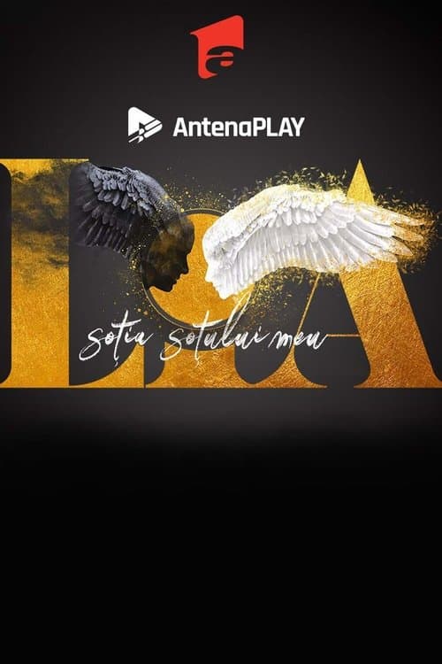 Lia – Soția soțului meuのポスター