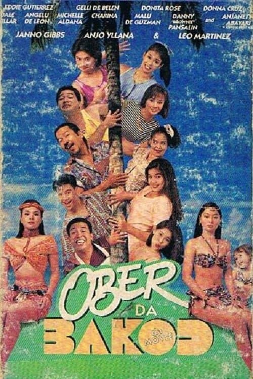 Ober Da Bakod: The Movieのポスター