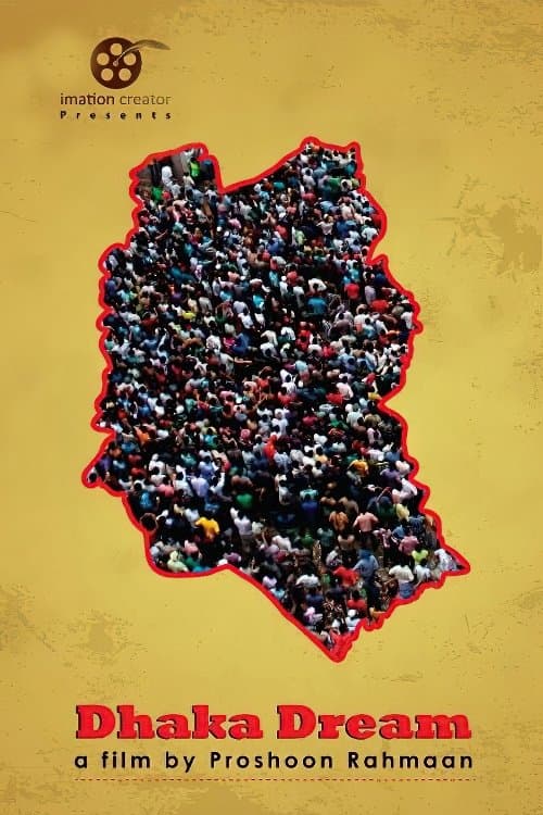 Dhaka Dreamのポスター