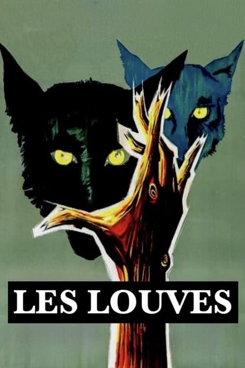 Les Louvesのポスター