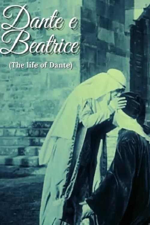 Dante e Beatriceのポスター