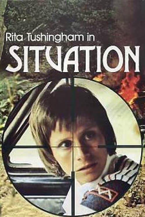 Situationのポスター