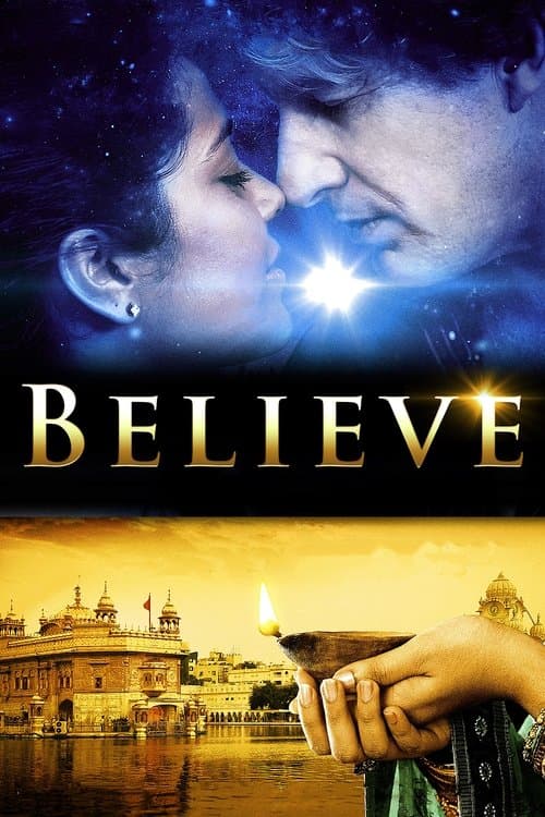 Believeのポスター