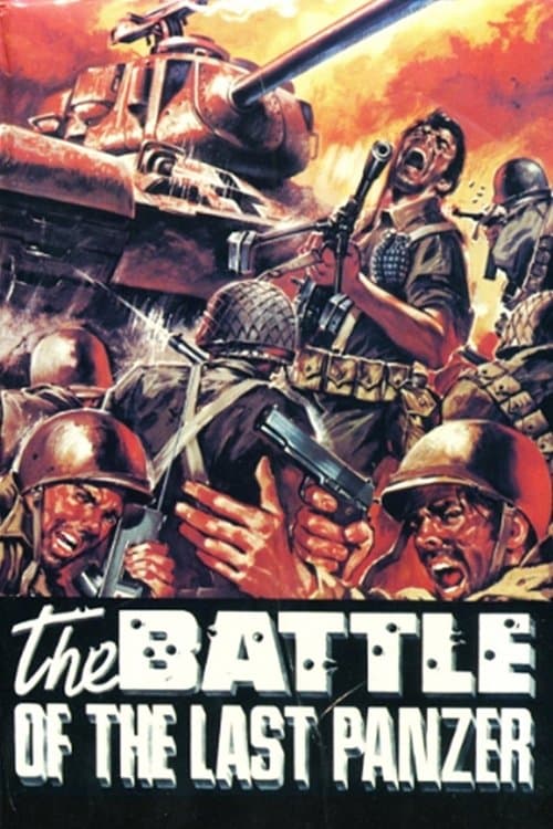 La battaglia dell'ultimo panzerのポスター