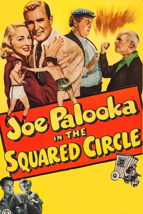 Joe Palooka in the Squared Circleのポスター